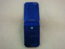 New-Sony-Ericsson-Phone-Spotted-Bao-3.jpg